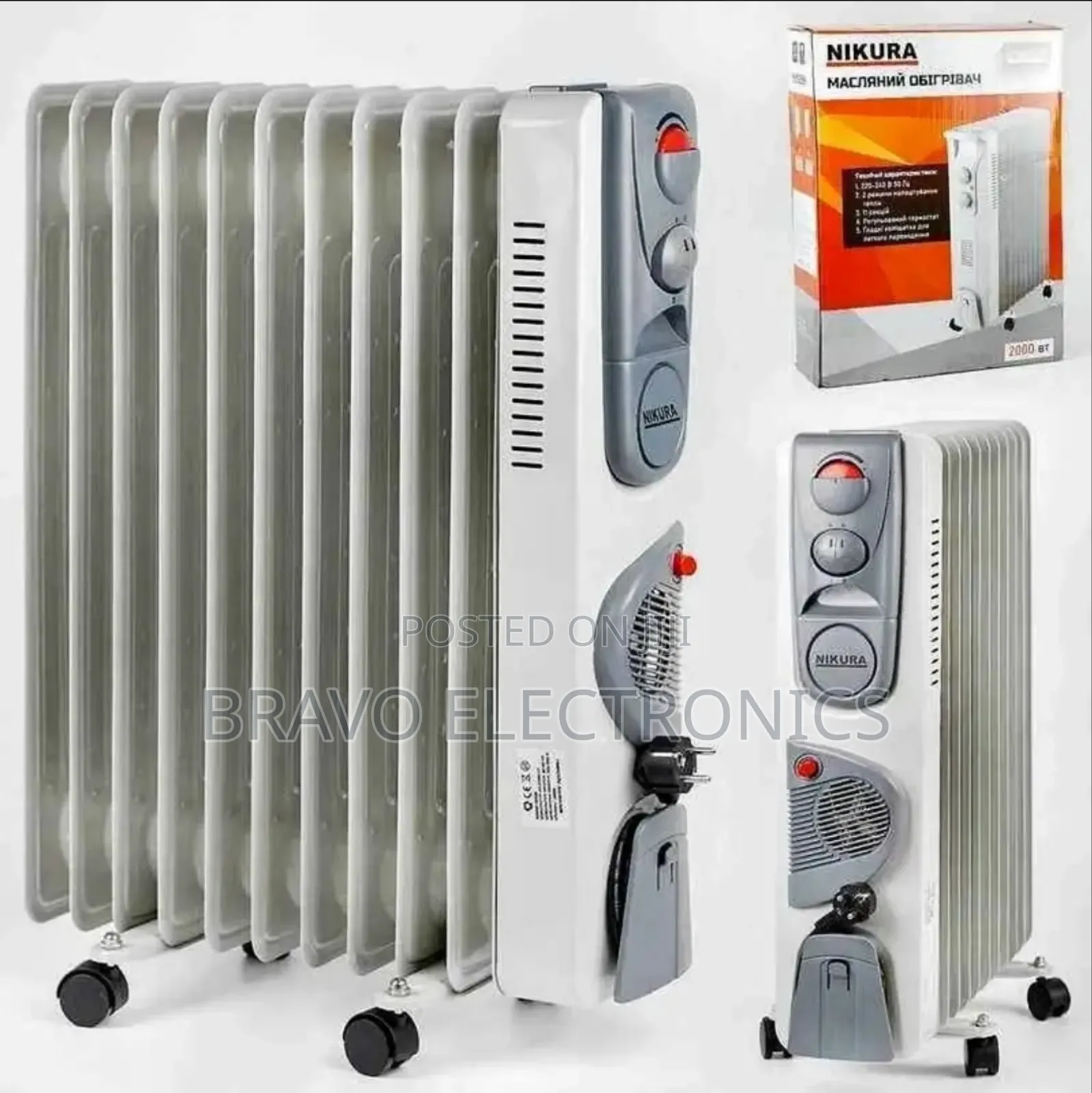 Nikura Oil Heater – Silent Heat, Maximum Comfort!