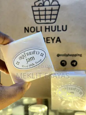 Photo - Jam Rice Milk Soap