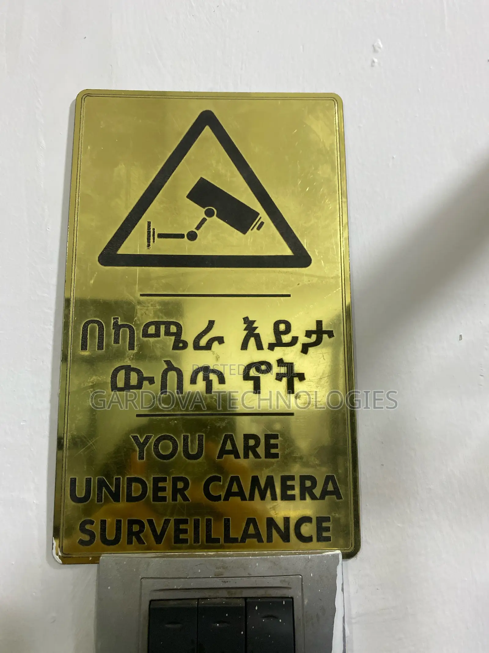 Wireless Security Cameras Starting From 6500 Br