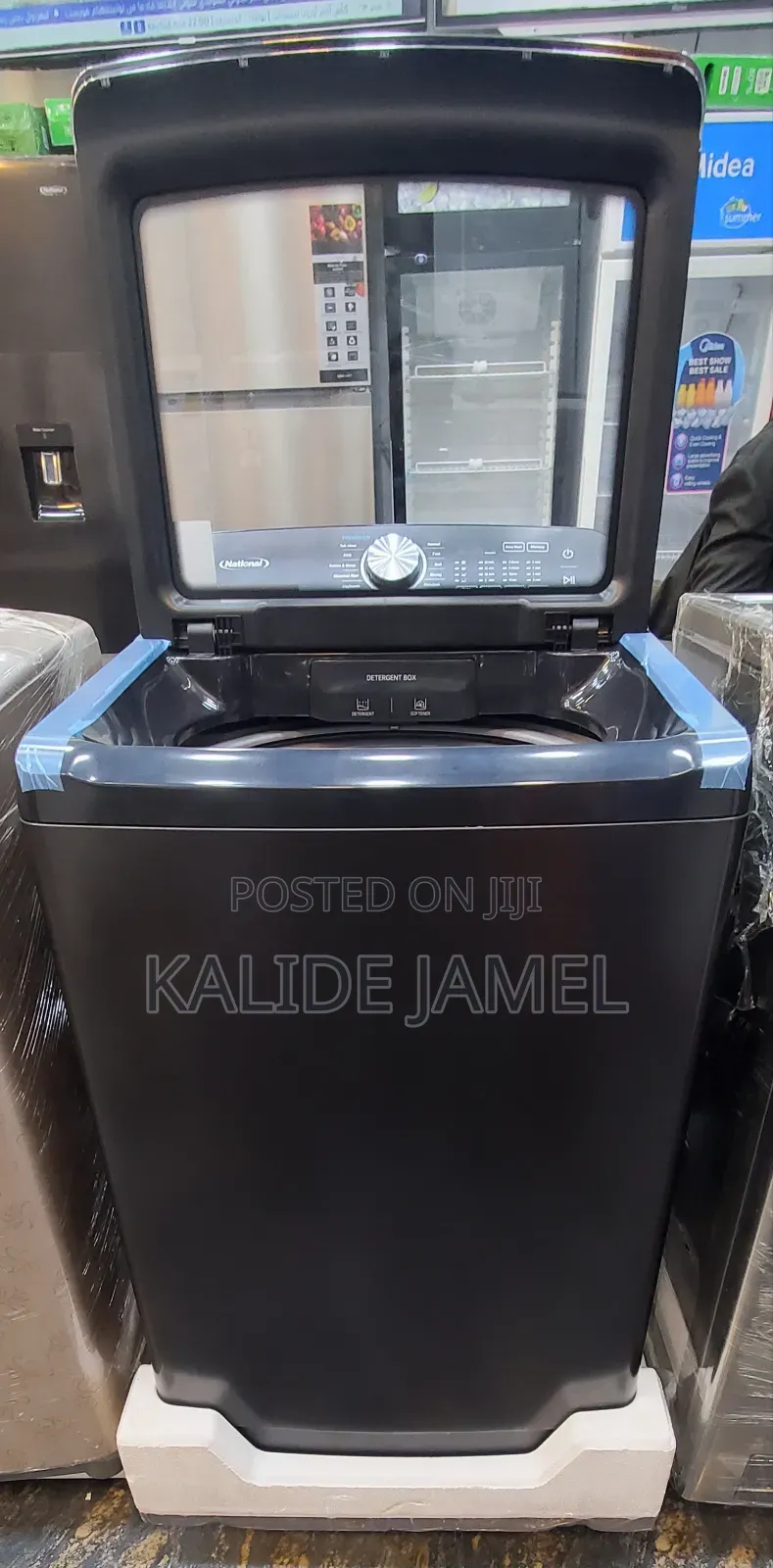 ( National ) 16 Kg Full Automatic