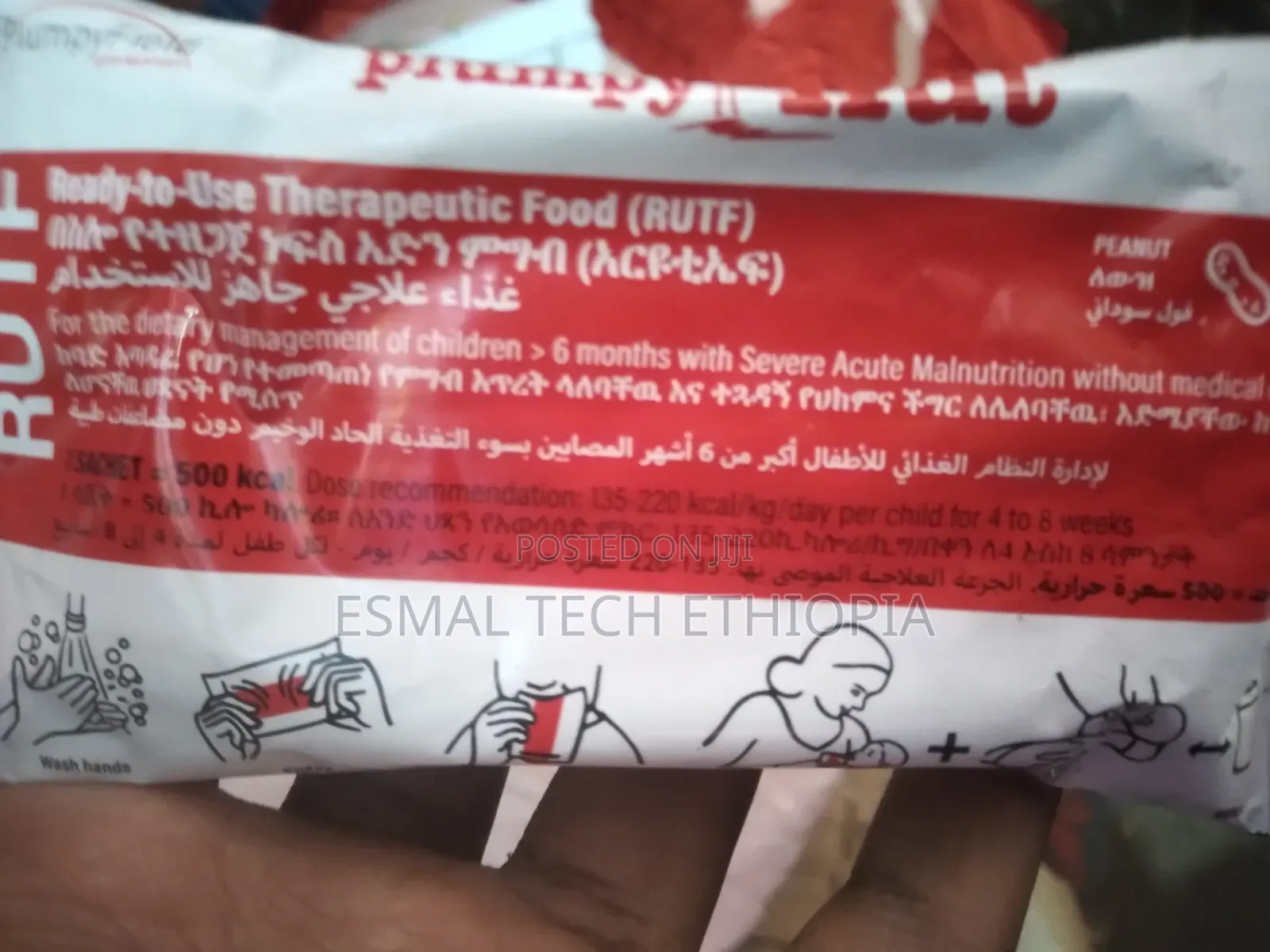 Plumpy Nut Made in Ethio