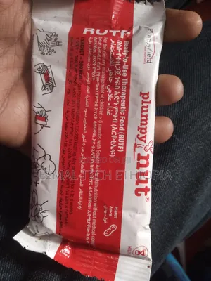 Photo - Plumpy Nut 60 Birr