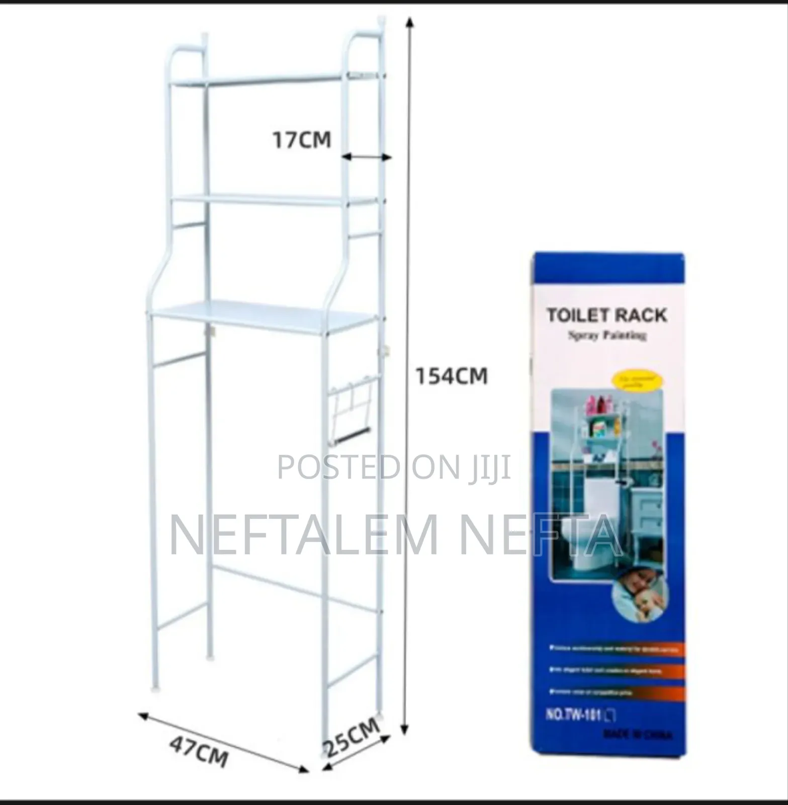 3tier Washing Machine /Toilet Rack