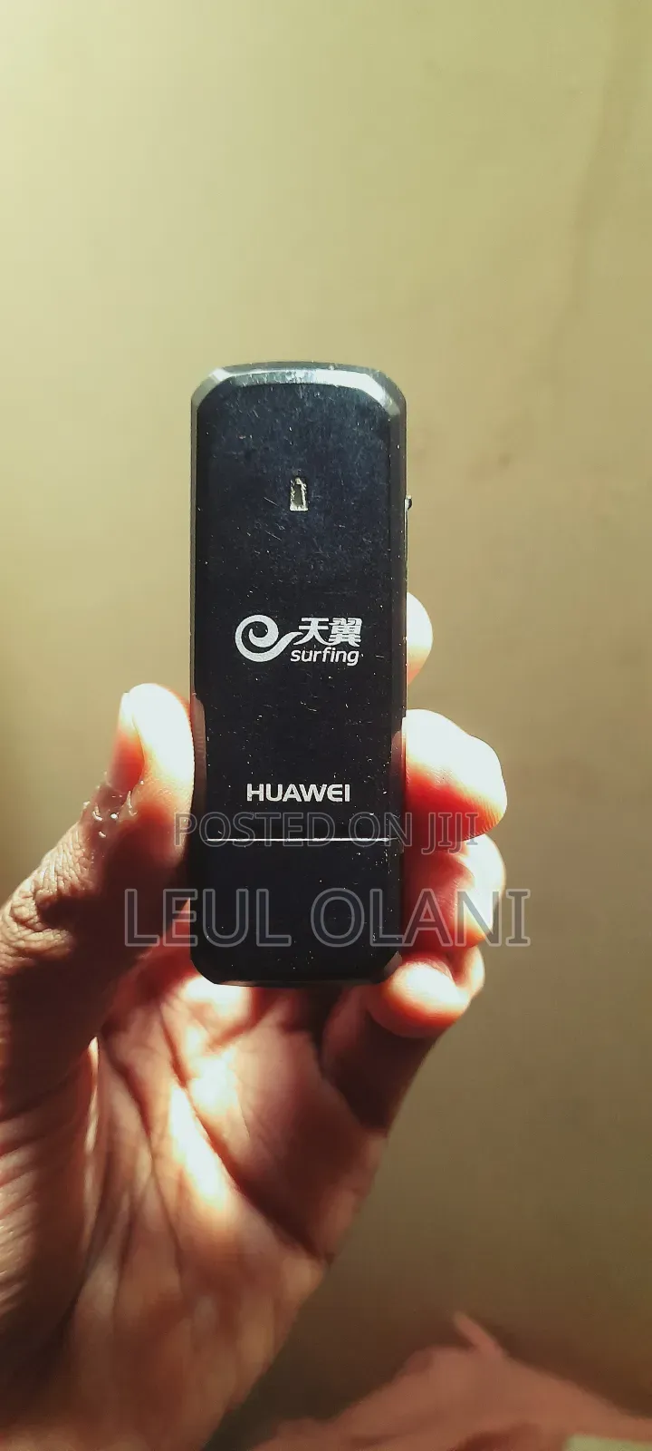 Huawei Ec1261 Usb Stick Is a Wireless Network Terminal