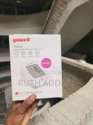 Photo - Blood Pressuer Monitor想到digital Blood Pressuer Monitor去了bp