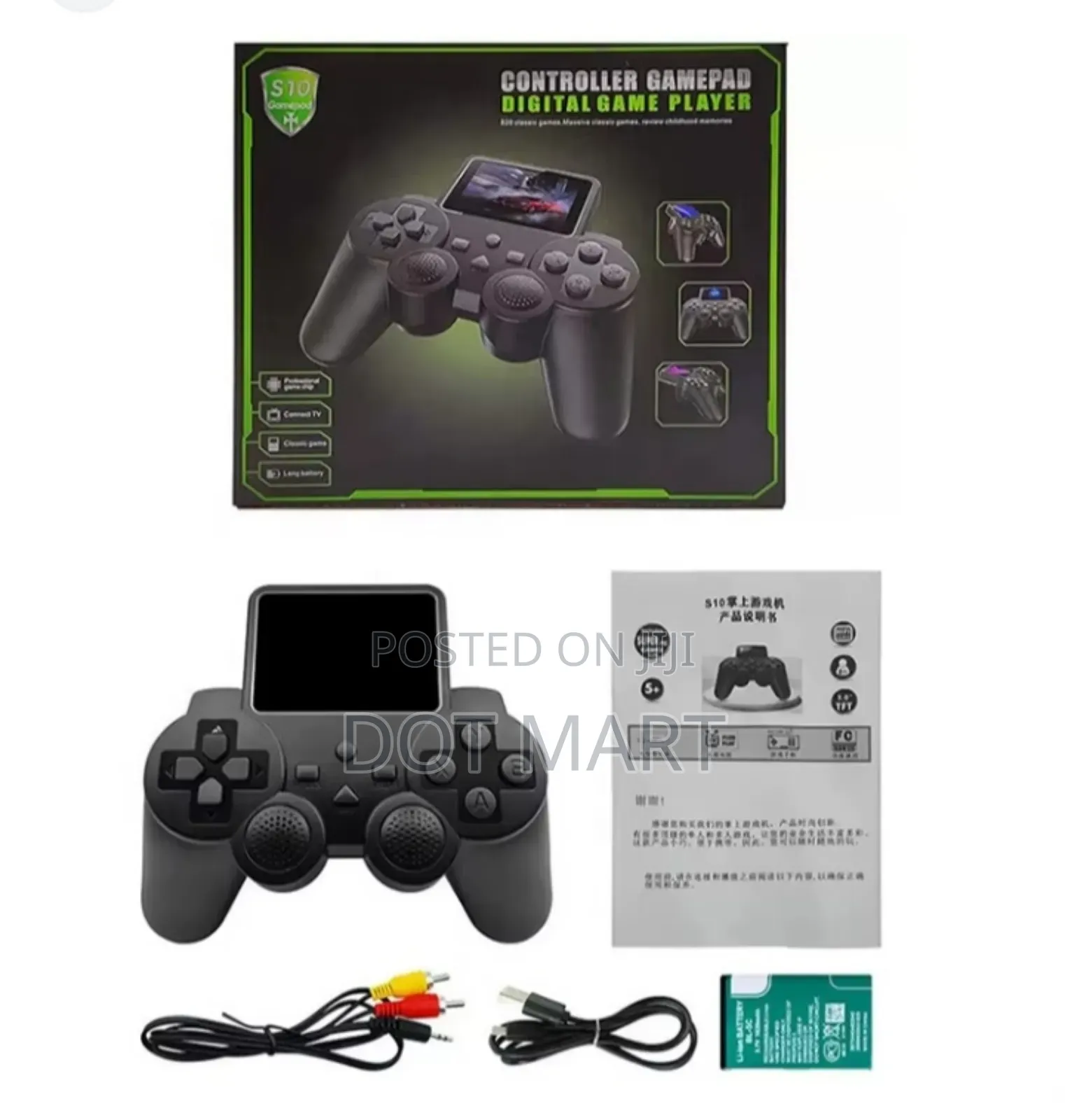 Console Game( 520 ጌም ,ከስክሪኑ በተጨማሪ በቲቪ መጫወት ይቻላል /Game Handheld Console