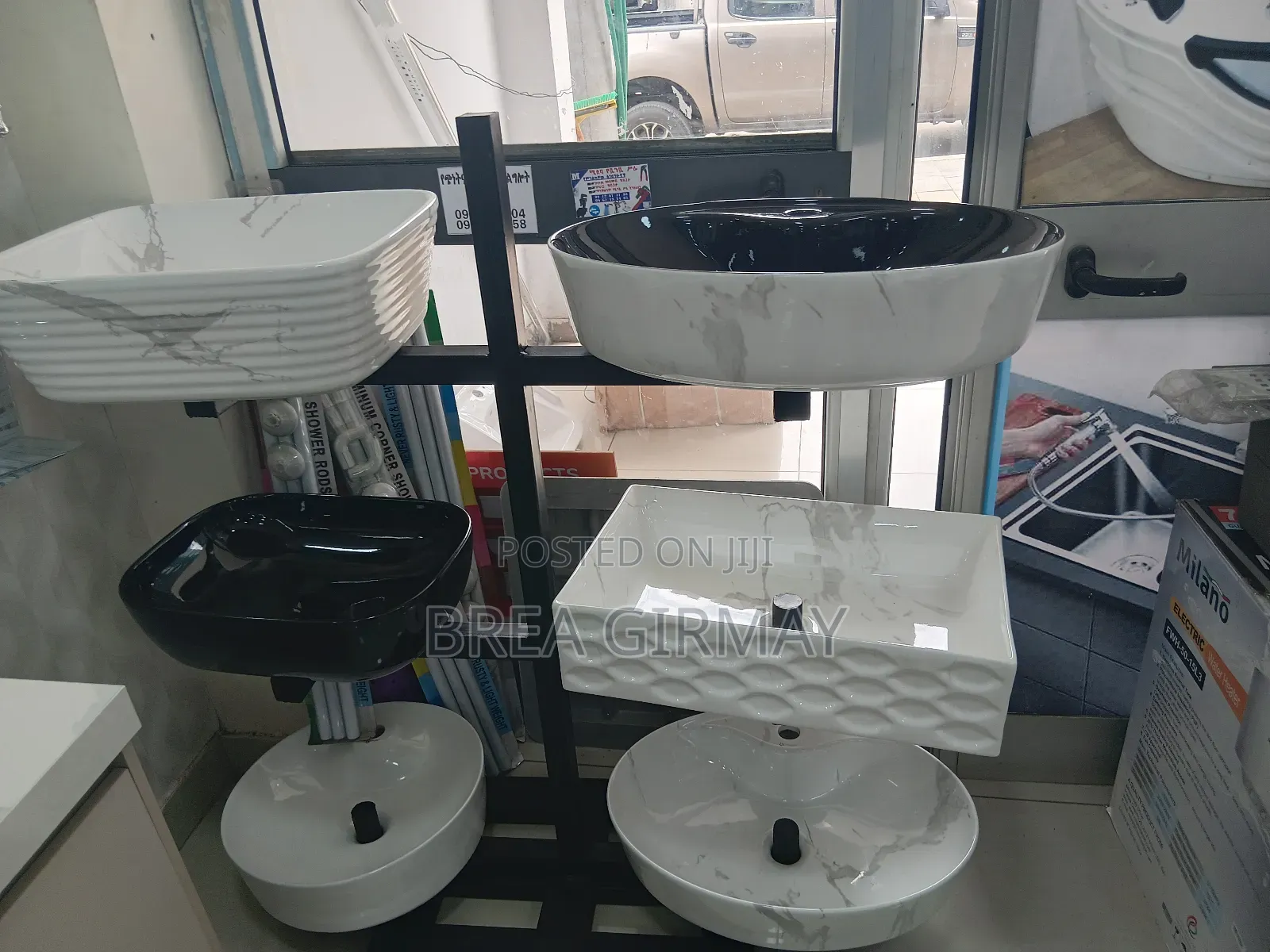 Bathroom Accessories