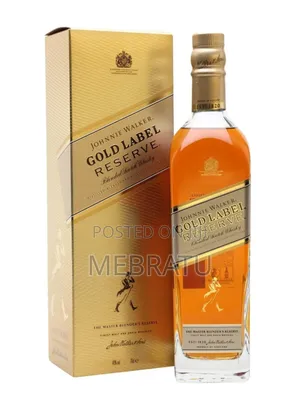 Photo - Whisky (Gold Level and Black Level)