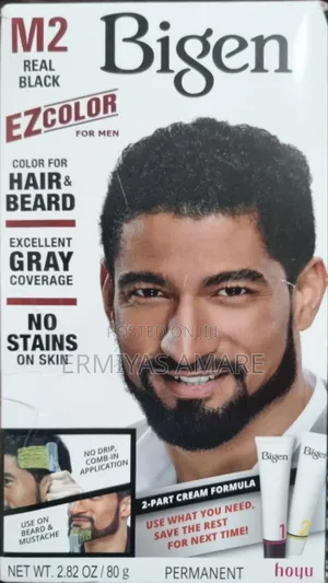 Photo - Bigen Hair Color