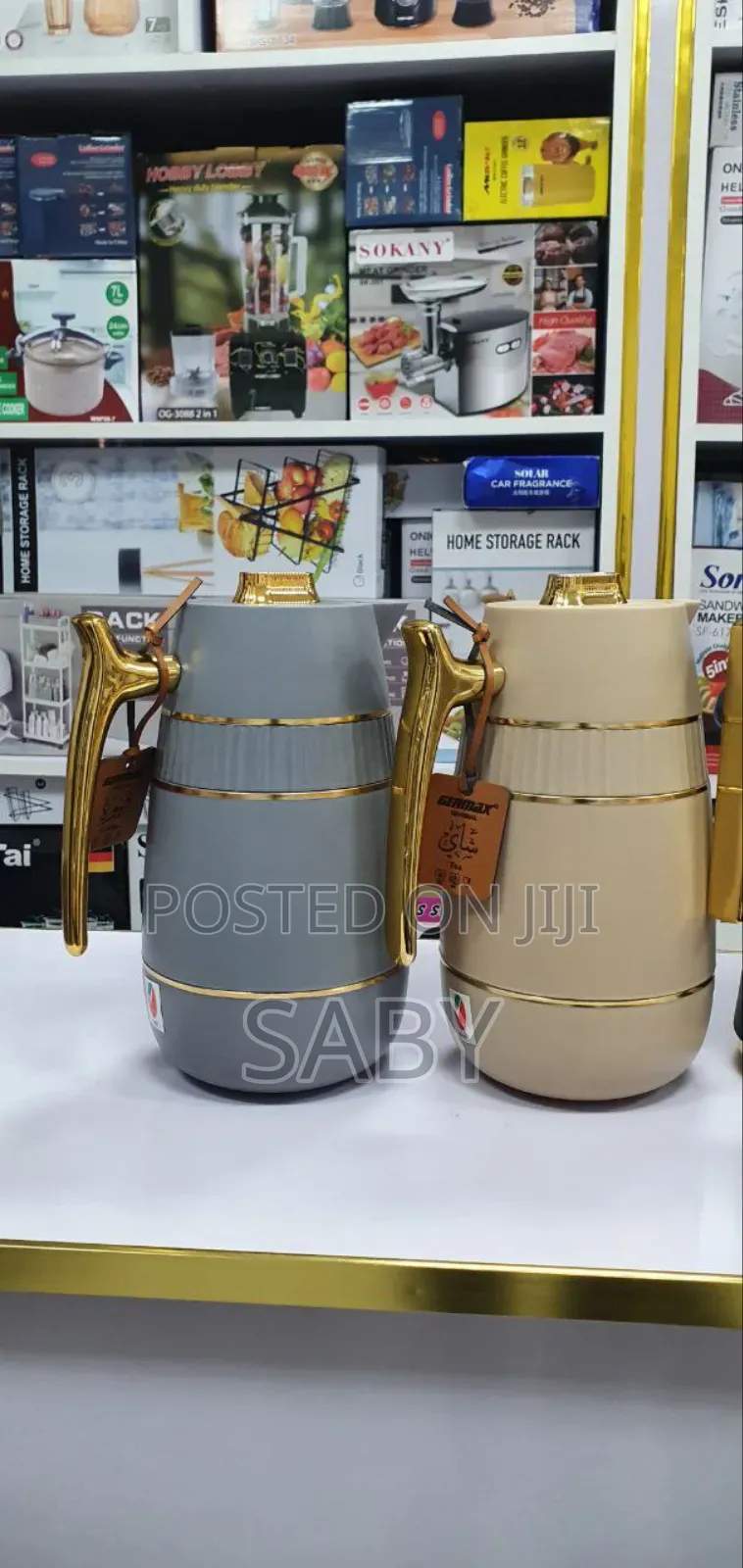 Germax Vacuum Flask