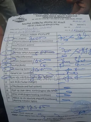 Toyota Vitz 2005 Silver