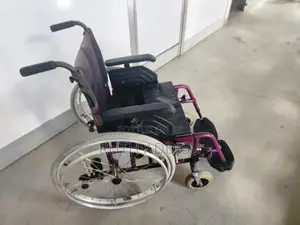 Wheelchair米市wheelchair胴𦸀wheelchair瘞光wheelchair夠說wheelchair