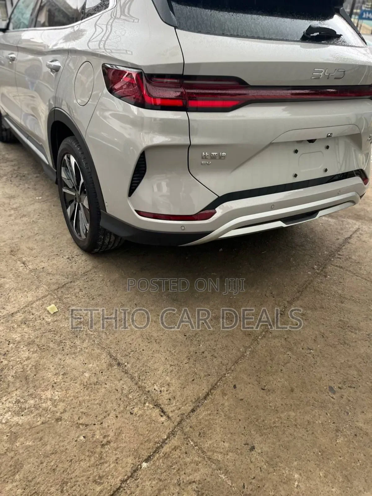New BYD Song Plus 2025 Off white