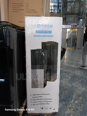 Photo - Oriental Water Dispenser Best