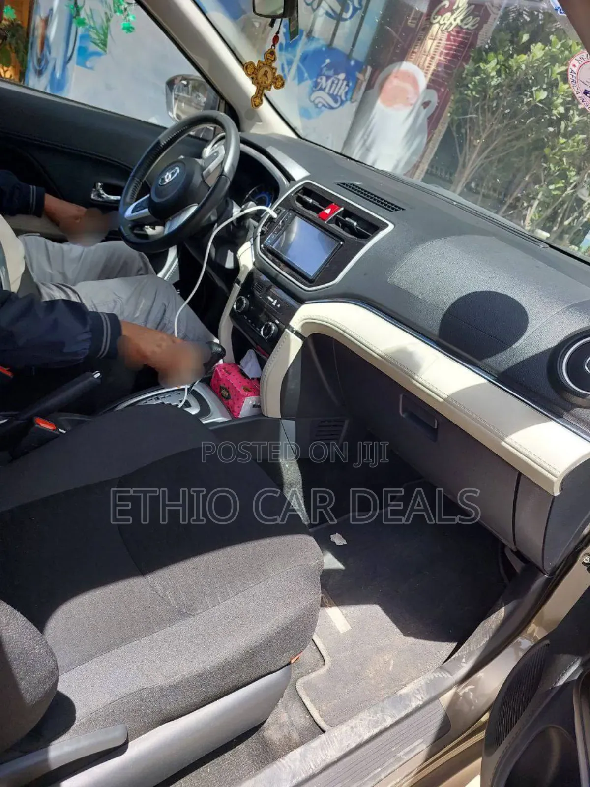 Toyota Rush 2023 Brown