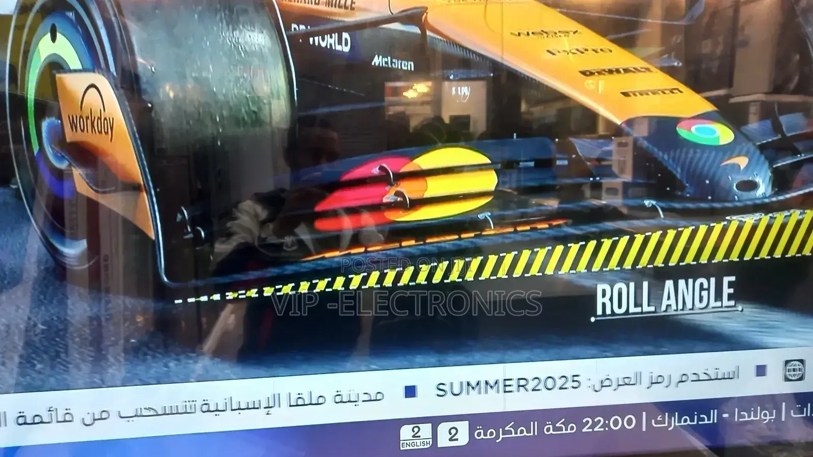 Mars 24 Inch Tv Single Screen Tv