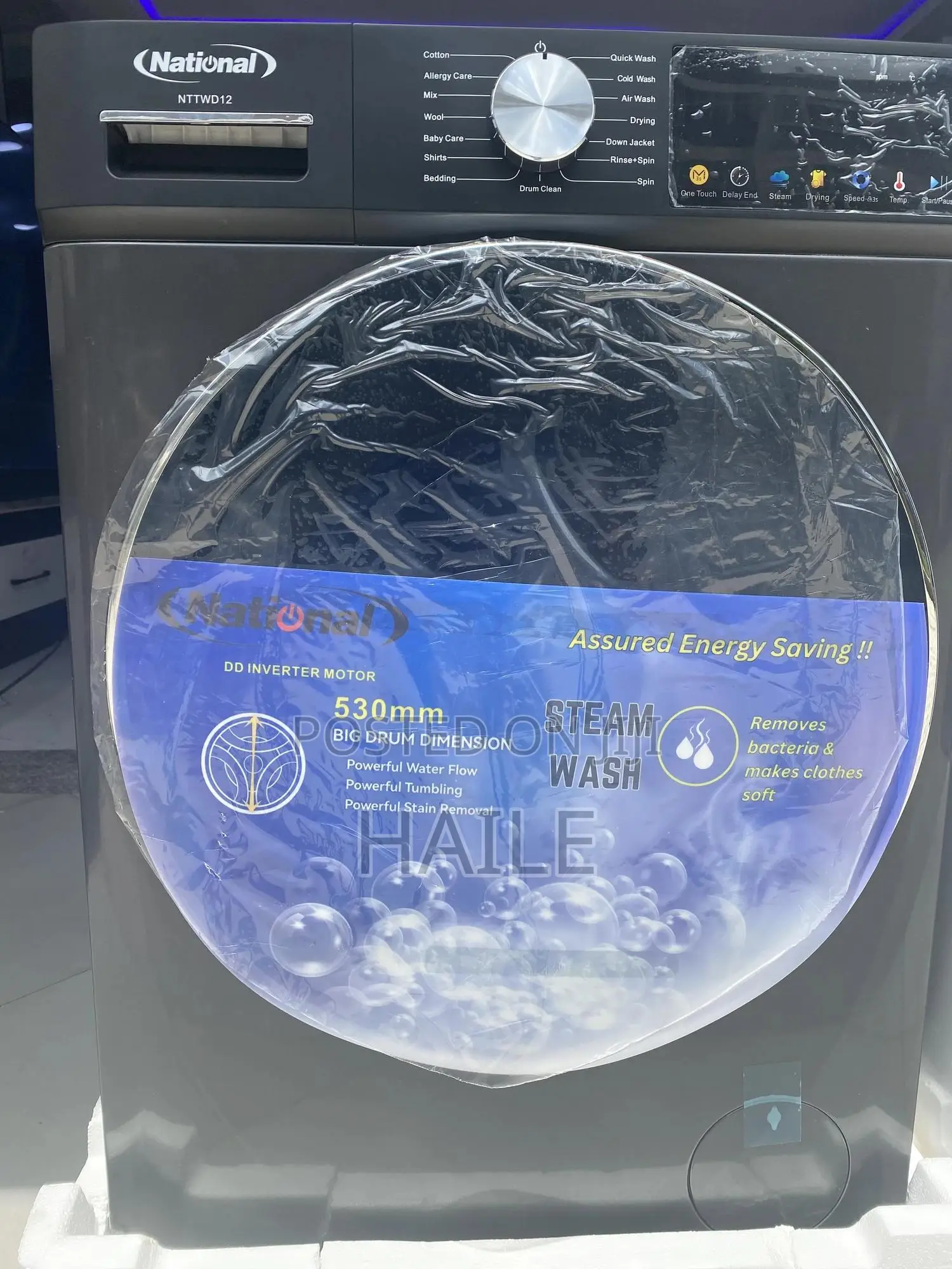 Washing Machine