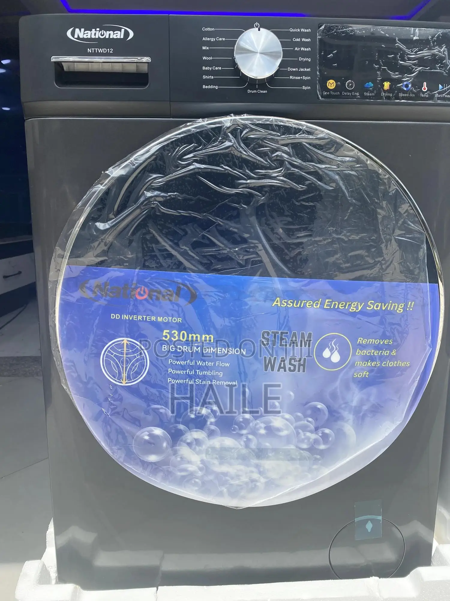 Washing Machine