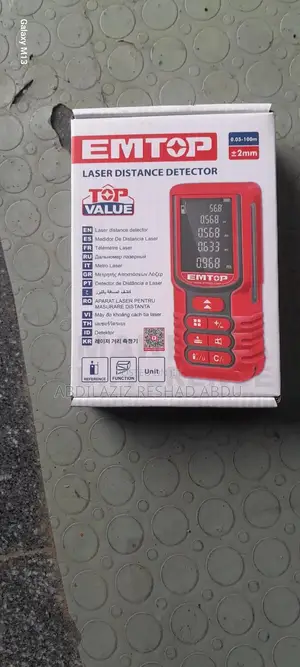 Photo - Distance Meter