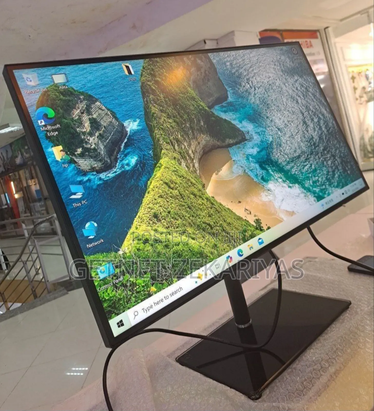 Lenovo Monitor