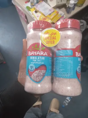 Photo - Byara Pink Salt