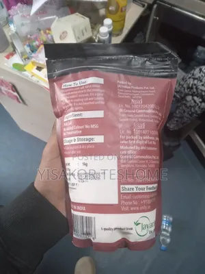 The Only Pink Salt U Need