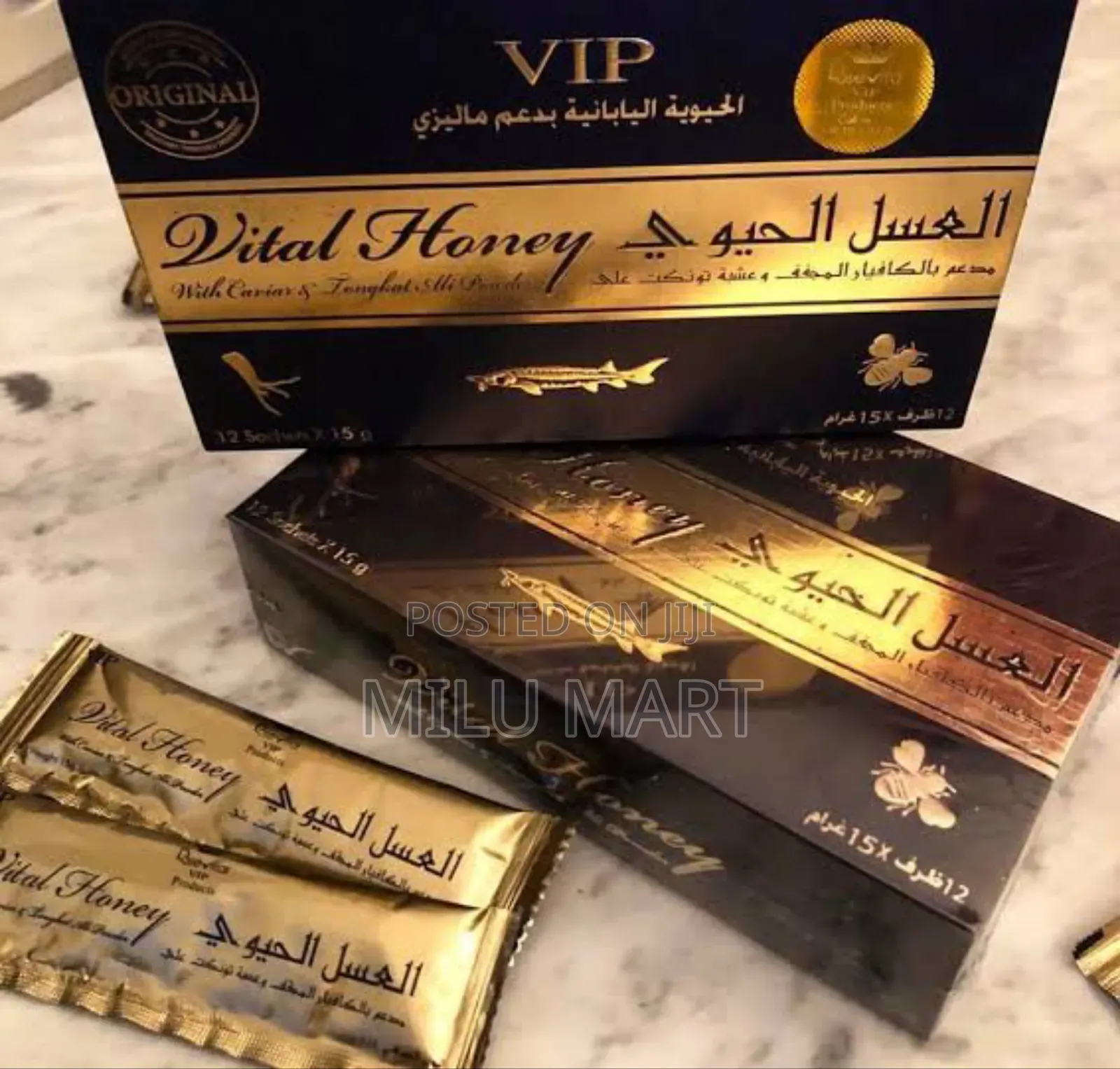 Vital Honey Products for Men ለ ወሲብ ላይ ገራሚ Experience