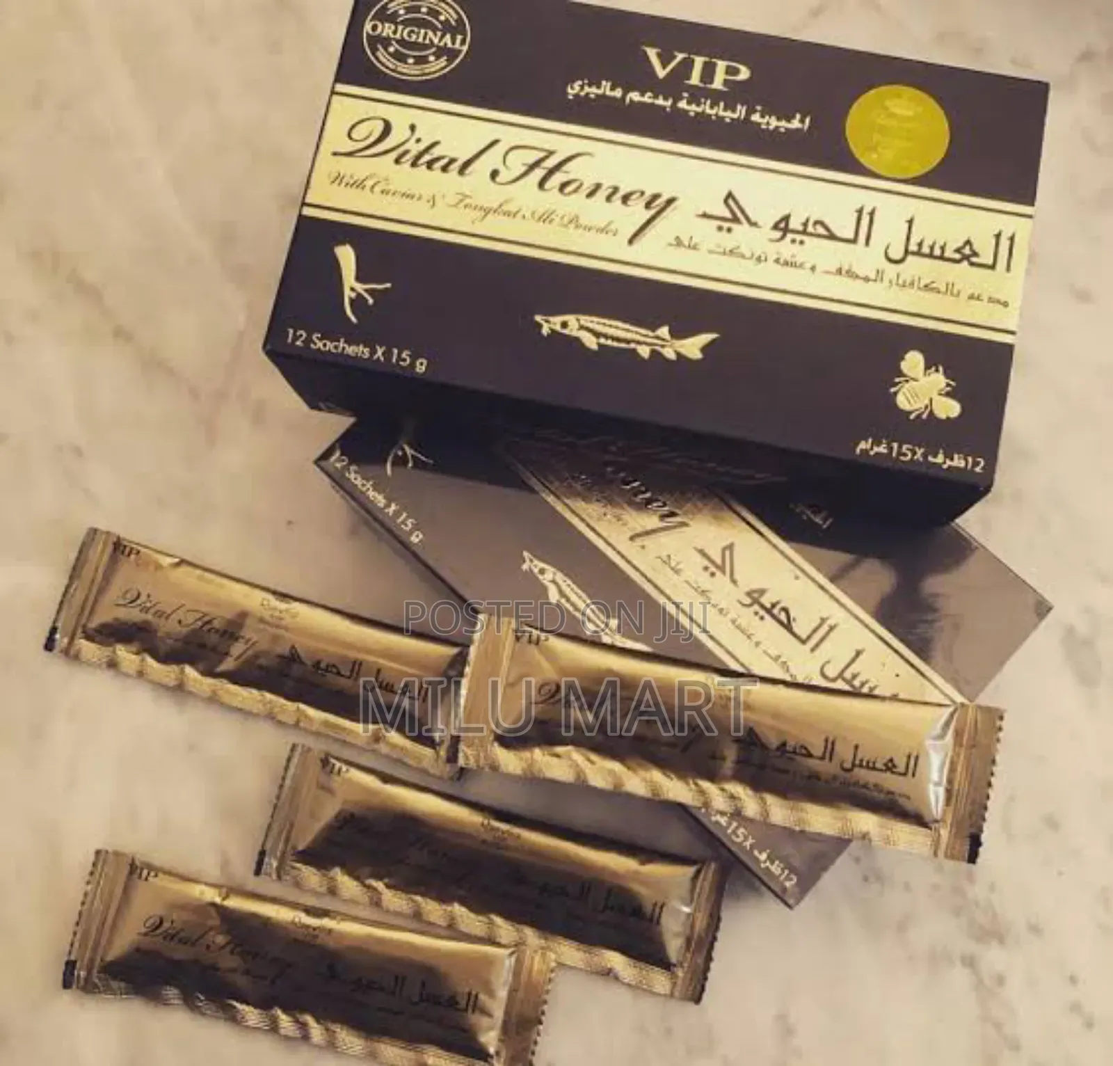 New Vital Honey Vvip