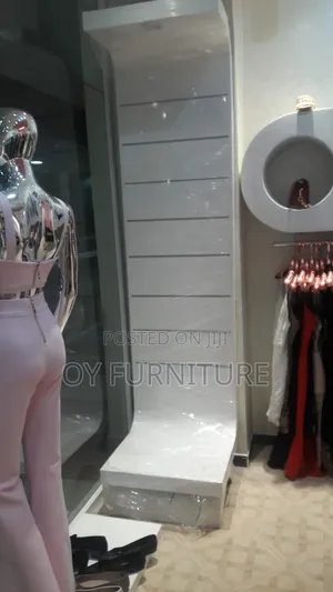 የቡቲክ ድስፕለይ