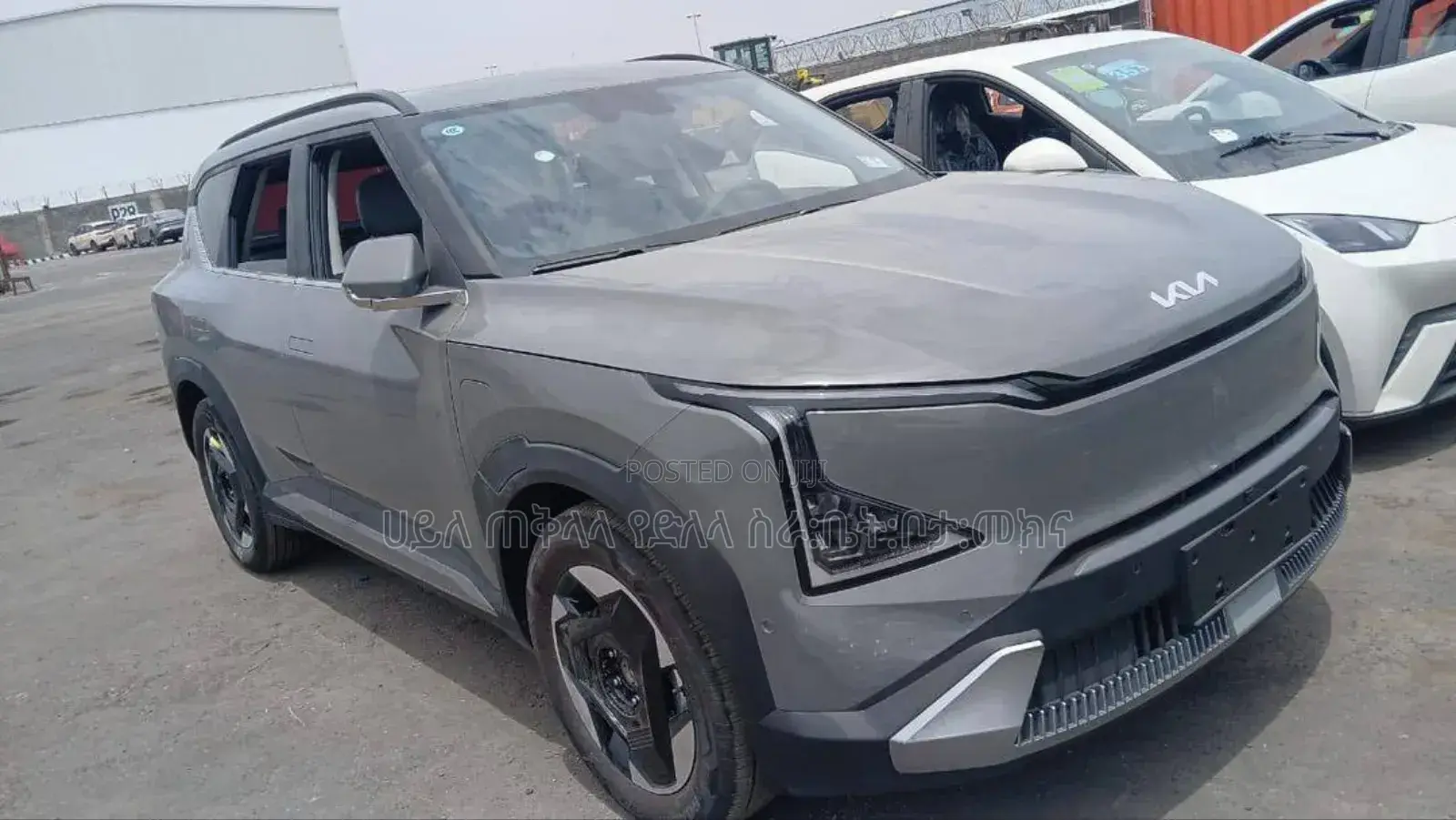 New Kia EV5 2024 Beige