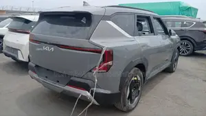 New Kia EV5 2024 Beige