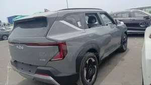 New Kia EV5 2024 Beige