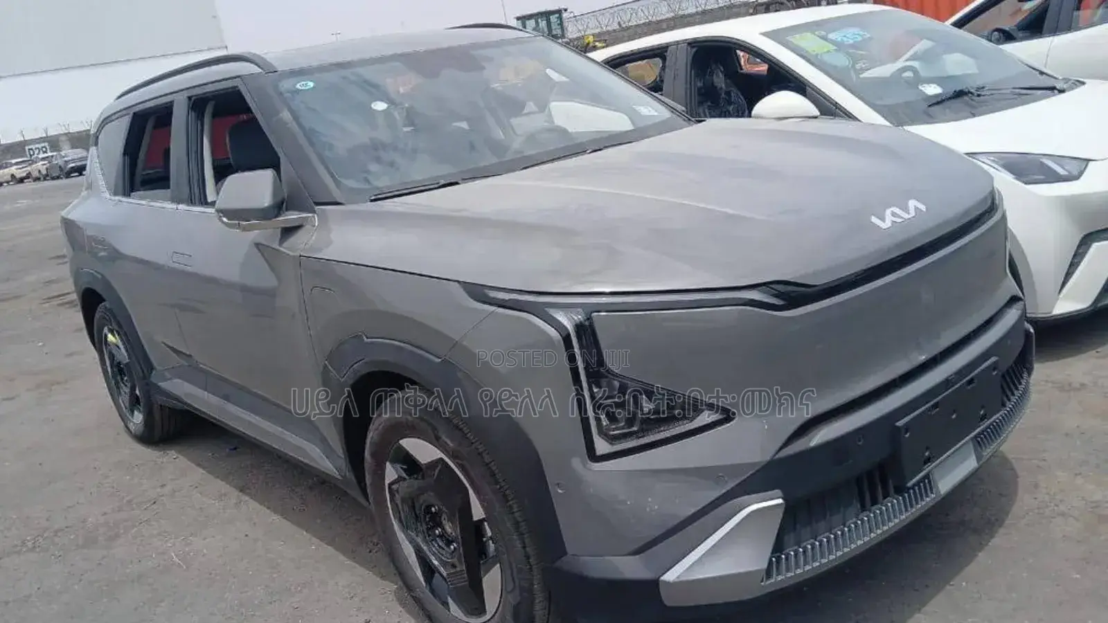 New Kia EV5 2024 Beige