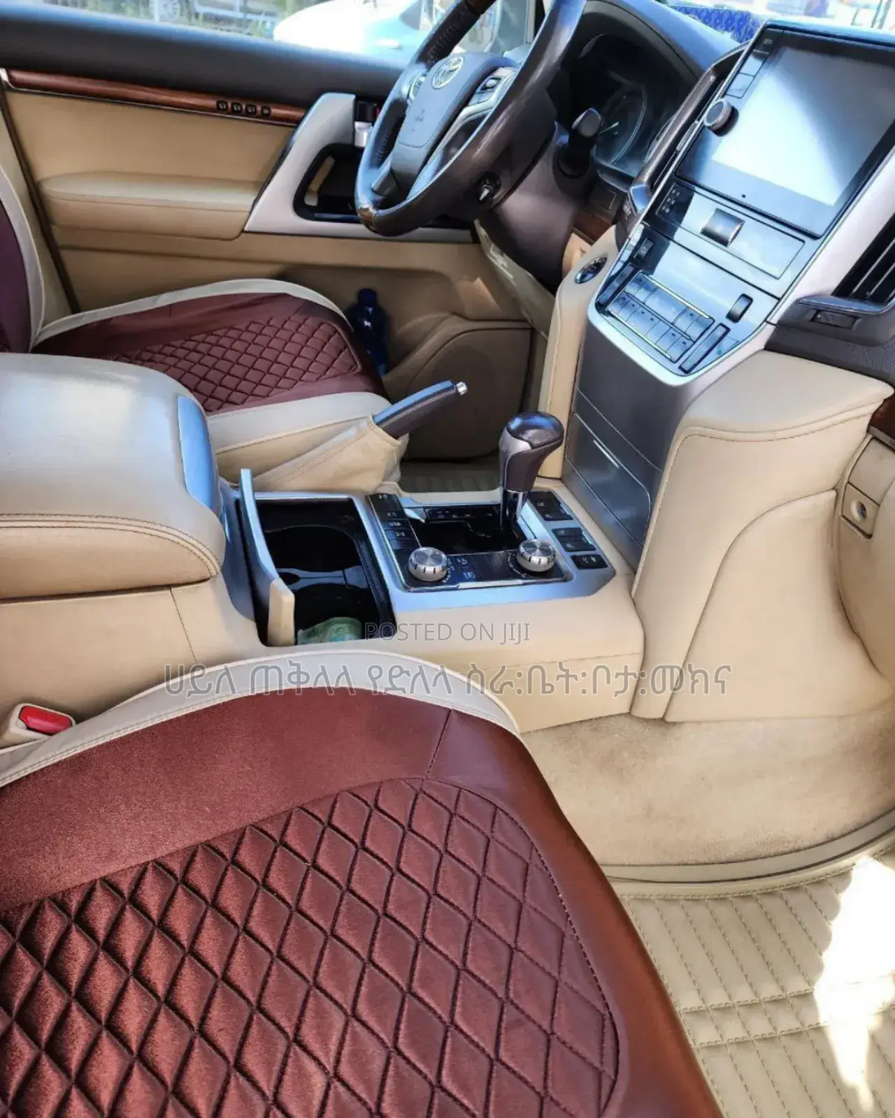 Toyota Land Cruiser 2017 Matt Black