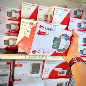 Photo - Hikvision 4mp Smart Hybrid Light Camera ( Hikvision 4mp Ip Camera)