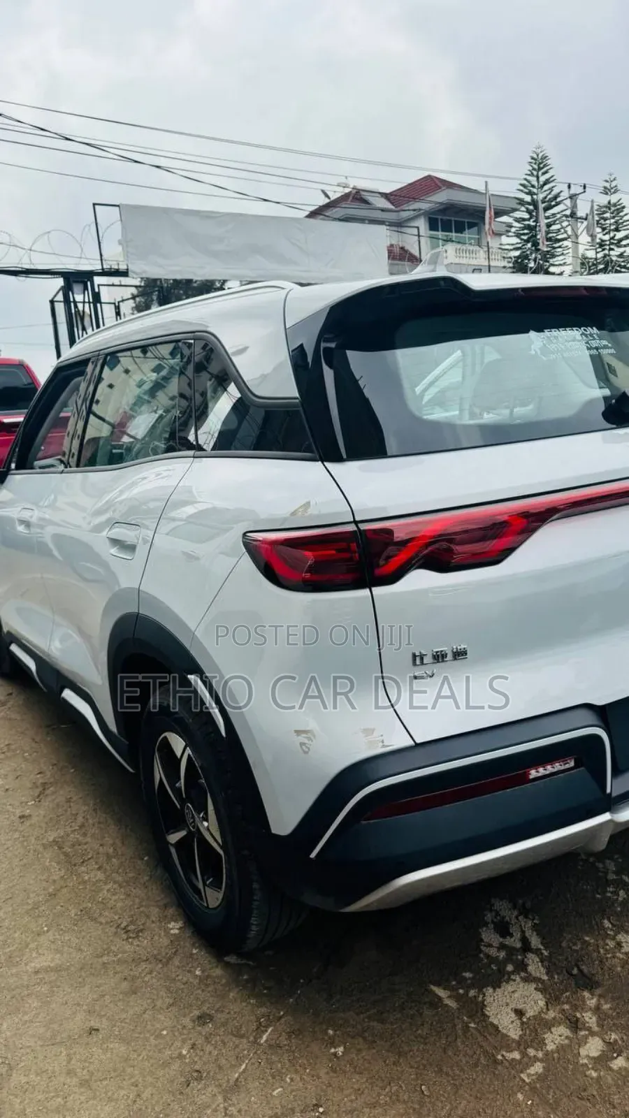 New BYD Yuan Up 2025 White