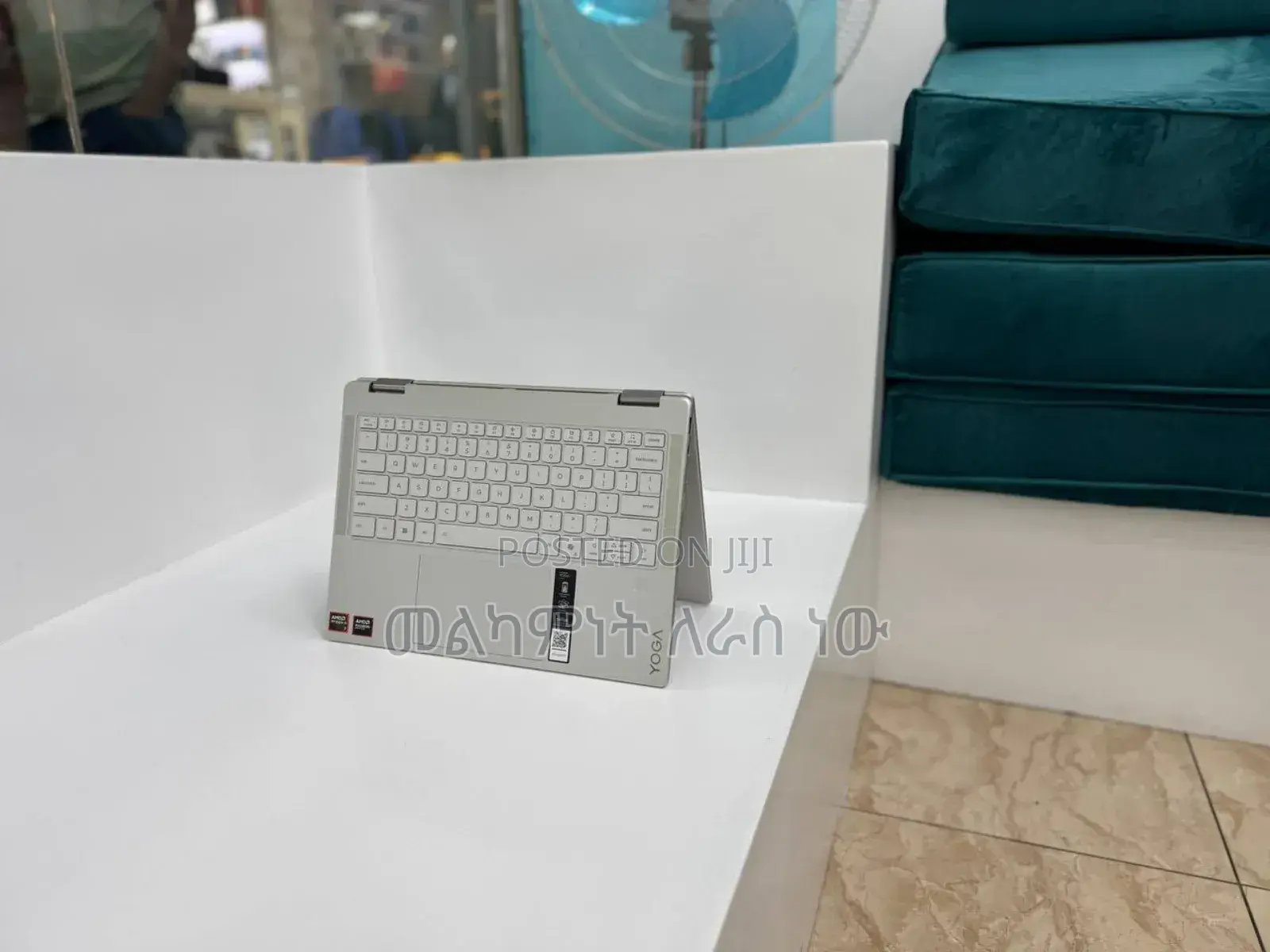 New Laptop Lenovo Yoga 7i 16GB AMD Ryzen 7 SSD 1T