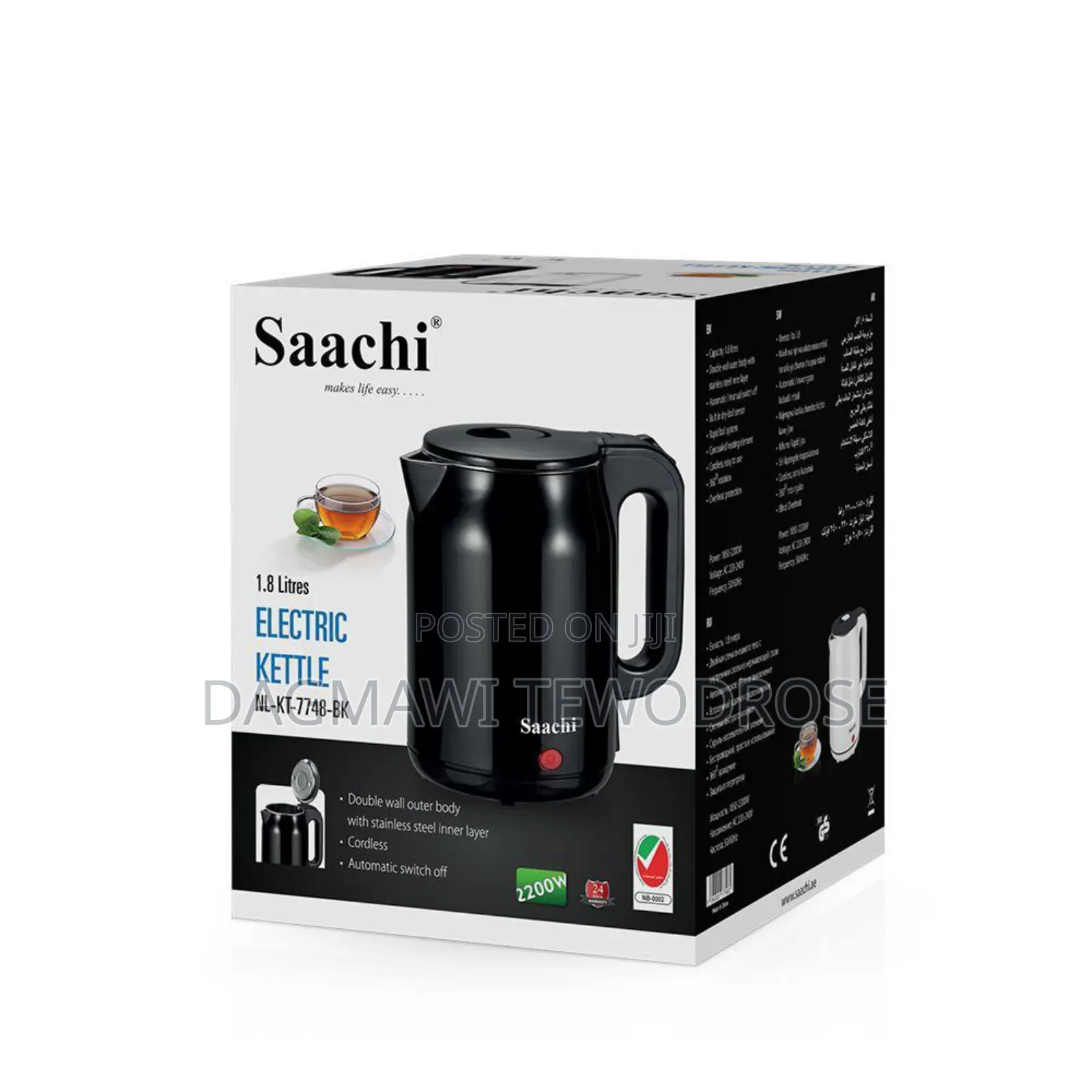 Saachi Electric Kettle