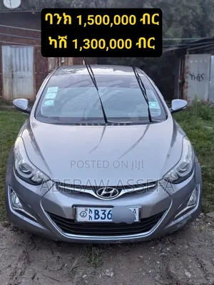 Photo - Hyundai Avante 2014 Silver