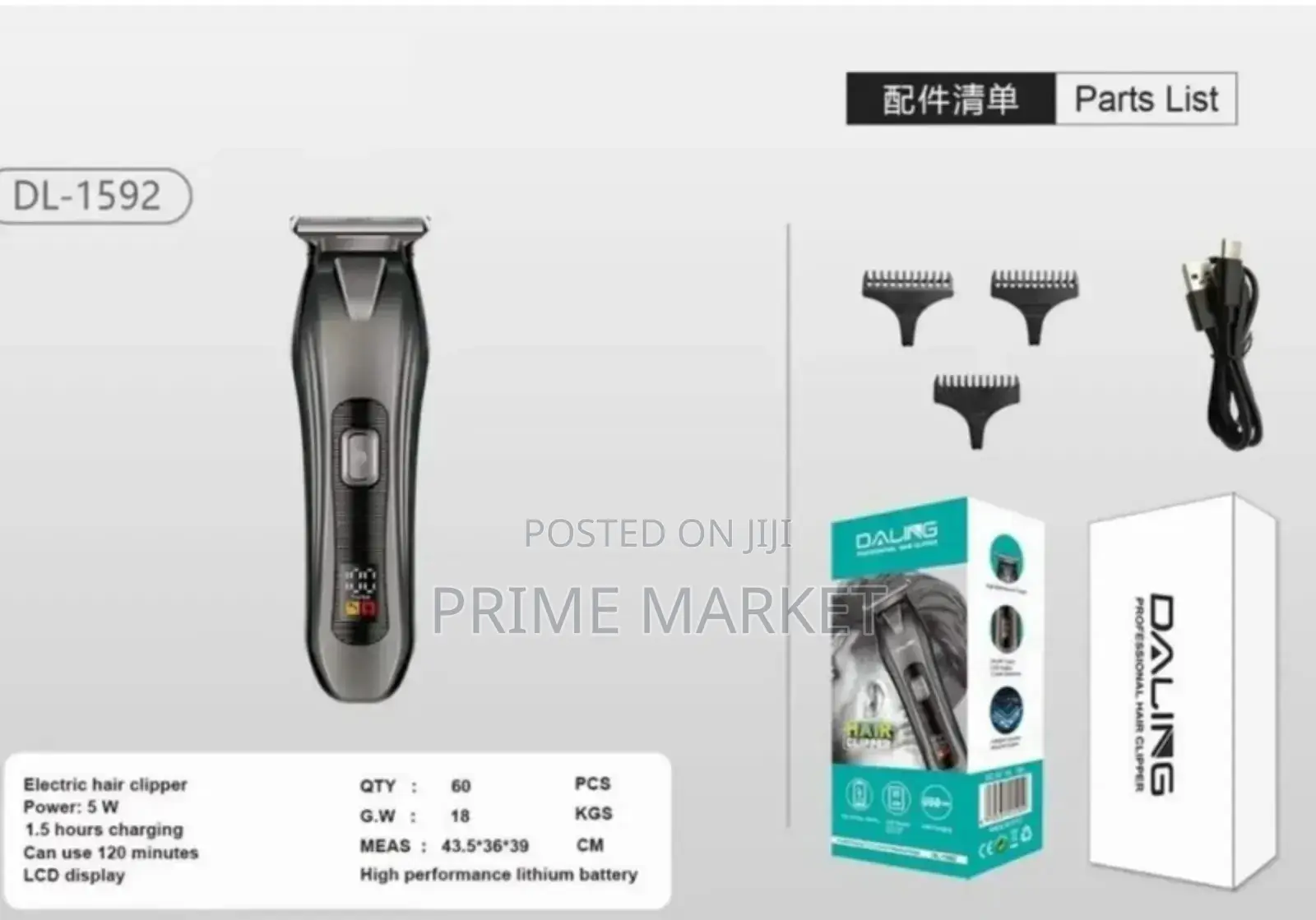 Daling Dl-1592 Electric Hair Clipper