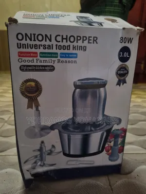 Photo - Onion Chopper