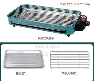 Photo - Electric Grill Electrical Barbecue Maker, BBQ