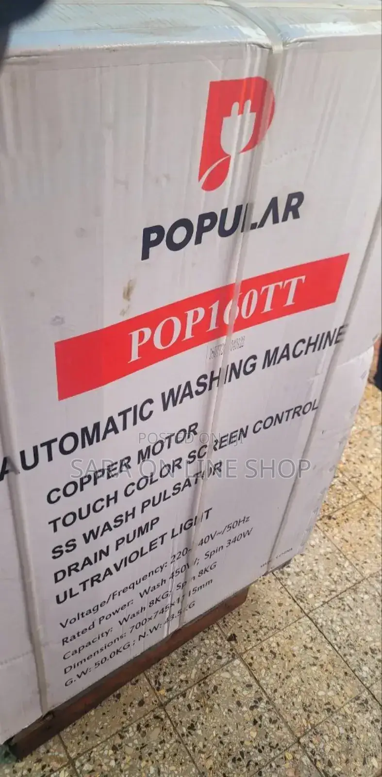 Popular Auto Matice-washing Machine 16 Kg