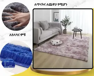 ባለ ፈር ምንጣፍ