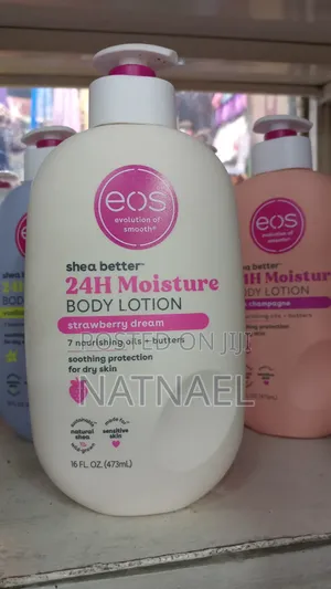Photo - Eos Body Lotion