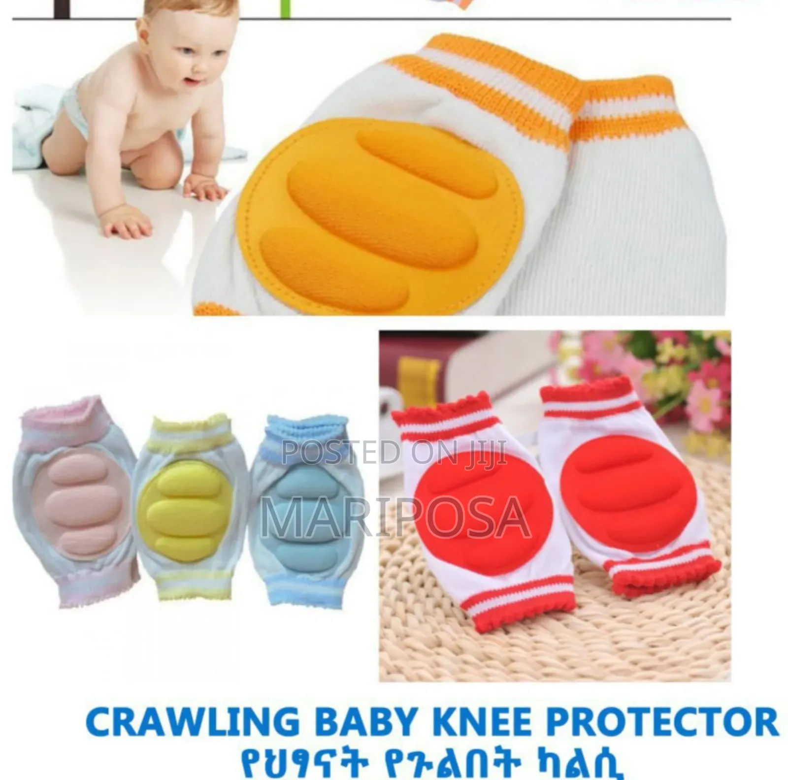 Crawling Baby Knee Protector
