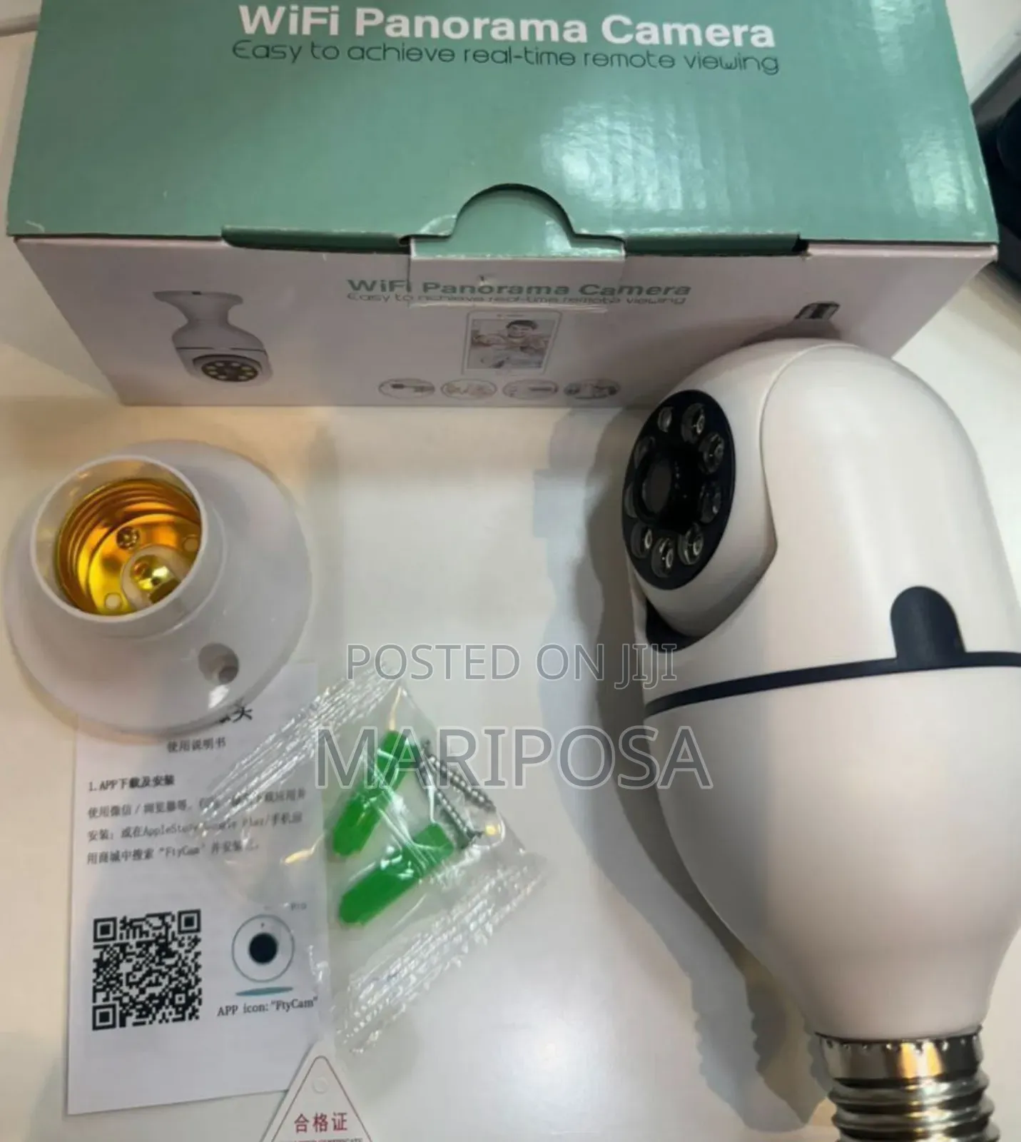 Wifi Panorama Camera