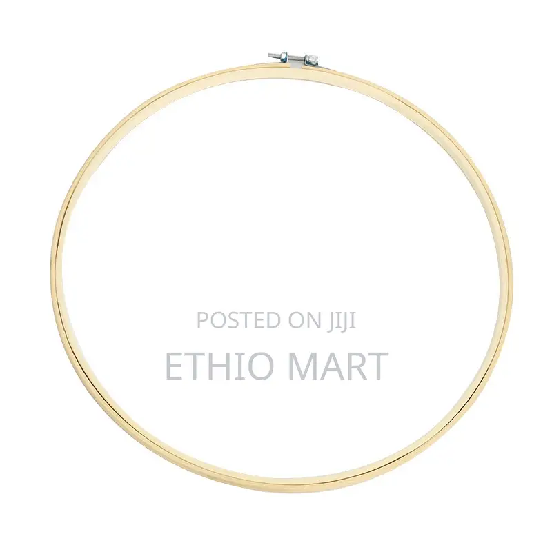 Embroidery Hoop