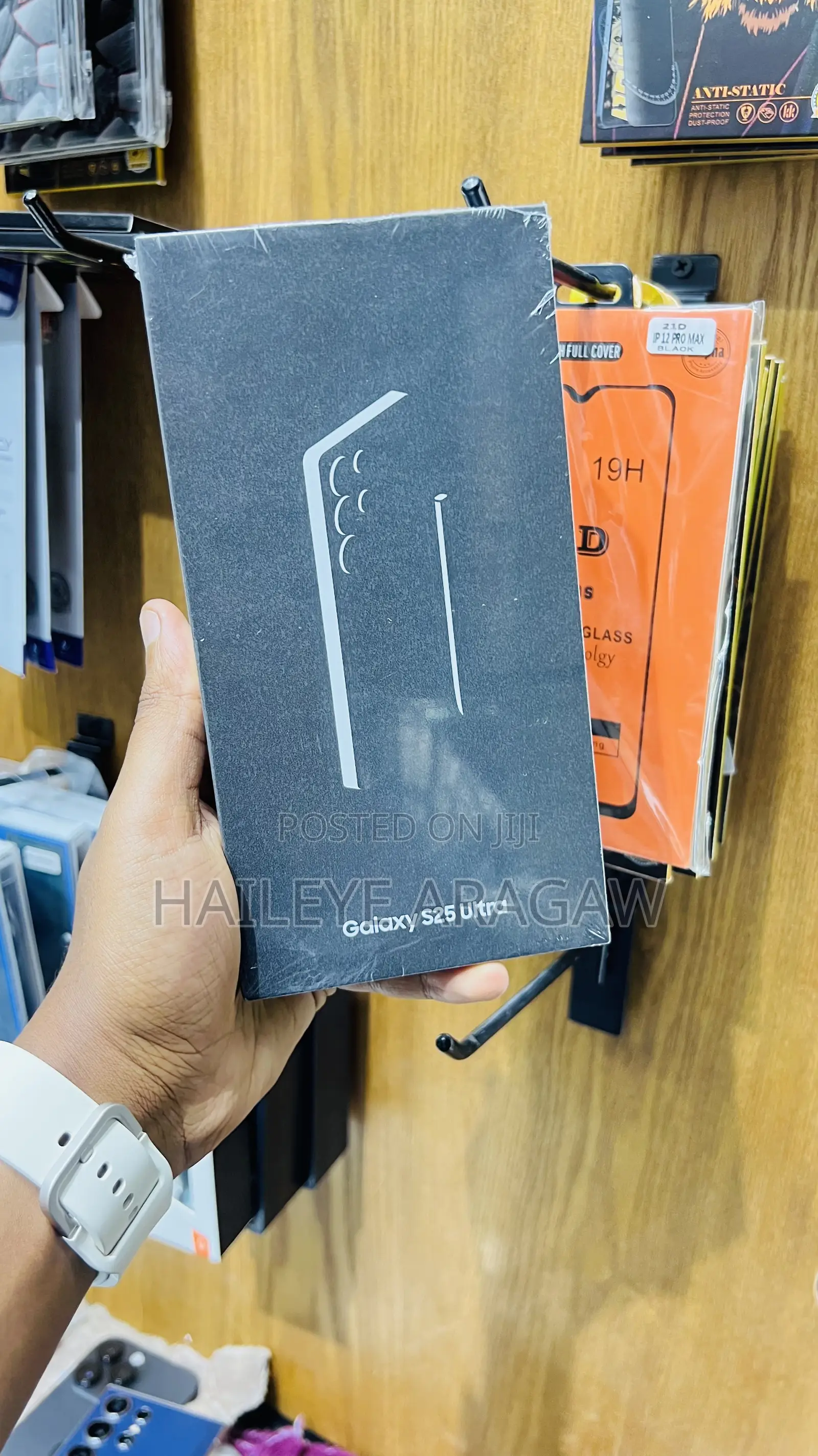 New Samsung Galaxy S25 Ultra 256 GB Black