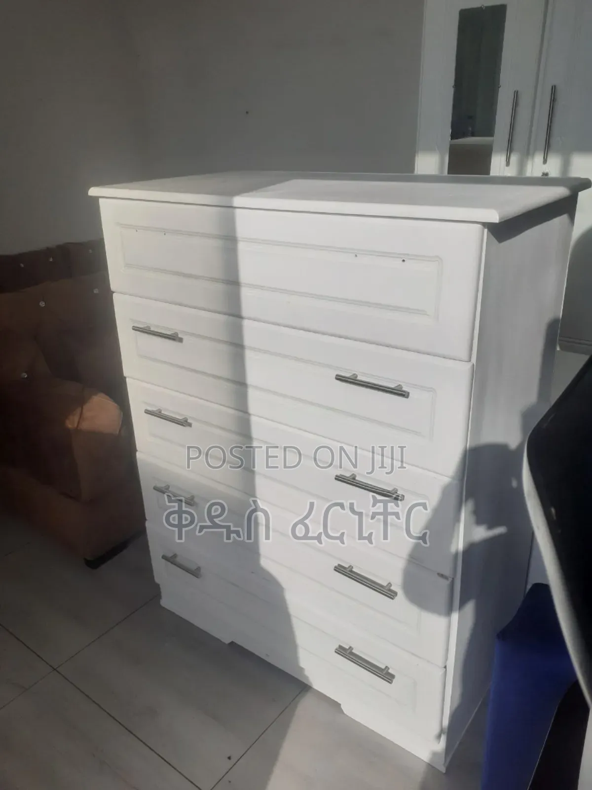 ባለ 5 ሰው መሳቢያ ኮሞ ፈጥነው ይውሰዱ